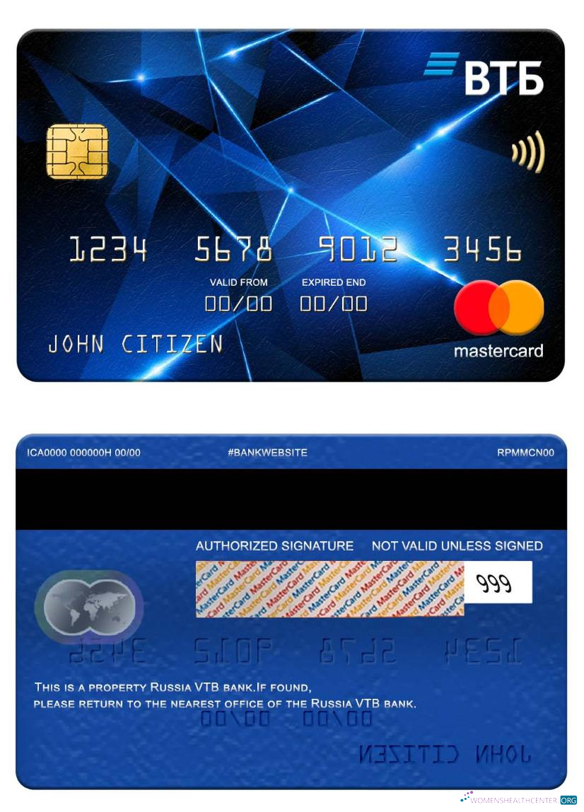 Download Russia VTB bank mastercard Photoshop template